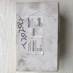 IV003 A02A0B S4现货促销 BSP0067 巴鲁夫 B020 全新原装 实物 BSP