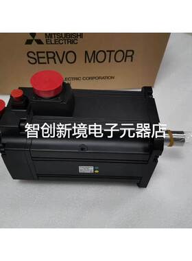 HC703BS三菱伺服电机现货质保一年 欢迎询价