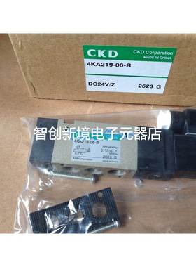 原装CKD电磁阀4KB340 4KA350 4KA320 4KB329-00-M1LS现货欢迎采购