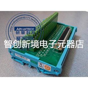 导轨安装 3962 DB62接线端子 原装 台湾原产 研华 现货 ADAM