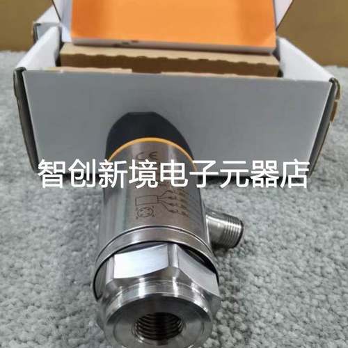 正品IFM易福门压力传感器PN2099 PN2098 PN2093 PN2094 PN2097