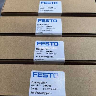FESTO CRDNGS- 32-PPV-A /40/50/63/80/100 125713 125714 維修包