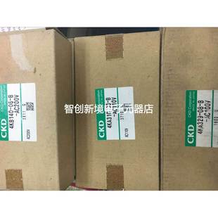 A310 CKD电磁阀 A339 AC100V 4KB140 全新原装 AC200V
