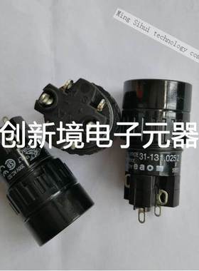 EAO开关按钮31-131.0252瞬间配灯罩1 NC + 1 NO 250V/5A孔径16mm