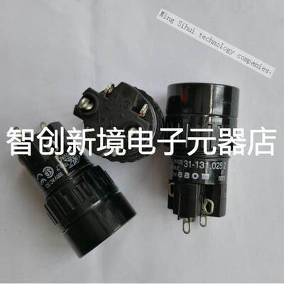 EAO开关按钮31-131.0252瞬间配灯罩1 NC + 1 NO 250V/5A孔径16mm