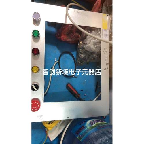 显示器安装面板铝外框尺寸438×357mm开孔尺寸303x 231