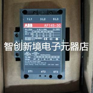 ABB AF系列交直流通用接触器AF145