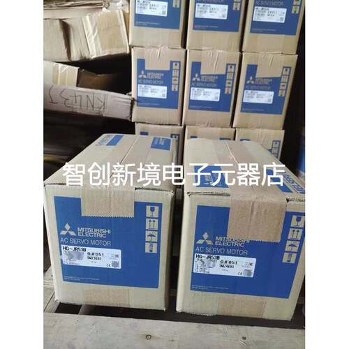 三菱伺服电机HG-JR53/HG-JR53B/HG-JR534B/HG-JR534BK 质保一年