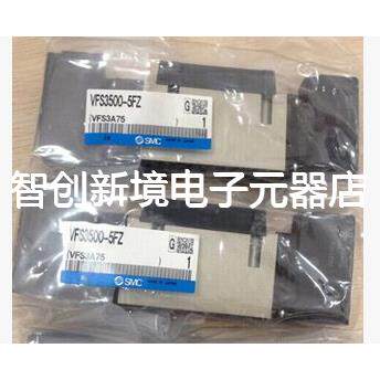 VFS3200-5FZ VFS3400-5FZ VFS3500-5DZ VFS3200-5DZ VFS3400-5DZ