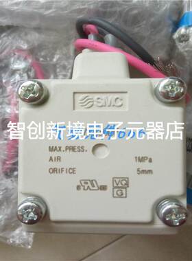 SMC原装电磁阀VXD233BAXB VX230DZ2A VX230LZ2A VX232DAXB现货