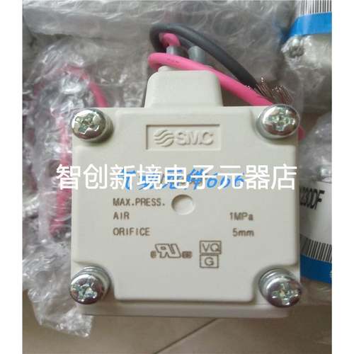 SMC原装电磁阀VXD233BAXB VX230DZ2A VX230LZ2A VX232DAXB现货