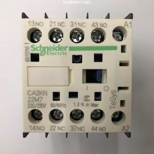 AC220V施耐德2开2闭中间继电器 CA2KN22M7 原装 正品