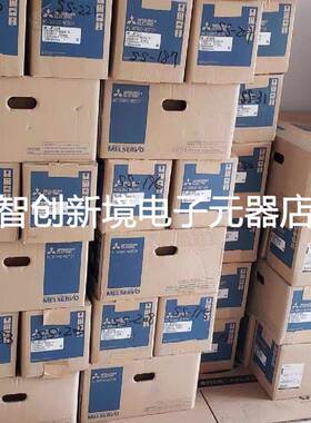 HC-UFS152K-S2/HC-UFS152BK-S4 三菱伺服电机质保一年 现货询价