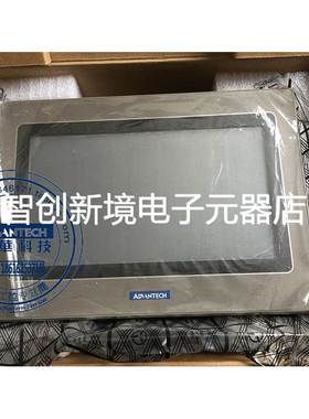 研华 WEBOP-1070CK 7寸工业级可编程人机界面 支持研华组态软件