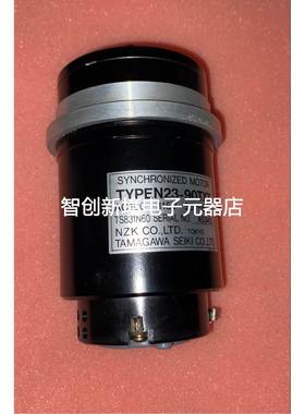 Tamagawa N23-90TXT AC100~115V 50 ~60Hz 同步电动机现货议价