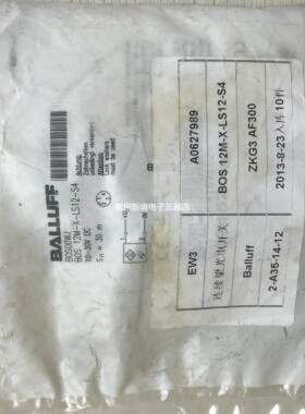 BOS00WJ BOS 12M-X-LS12-S4现货促销 全新原装 巴鲁夫 实物照片