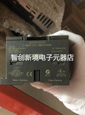 S7-200 CPU222 6ES7212-1BB23-0XB0西门子PLC原装二手