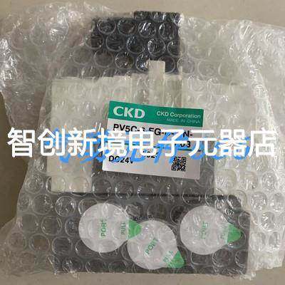CKD全新原装电磁阀PV5C-6-FG-D-3-N-A03-DC24V现货欢迎采购