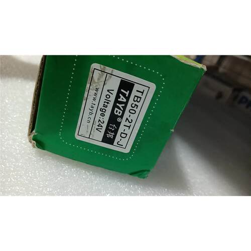 【全新议价】TB50-2D-J