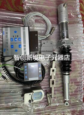 莱默尔E+L DC 9143+FE 5201+DO 4021+AG2591 210898 纠偏一整套