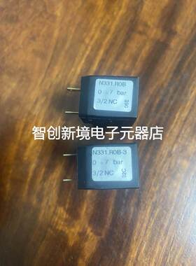 PNEUMAX 24VDC 2.3W N331.R0B-3 0-7bar 3/2NC DHN331/0B进口气阀