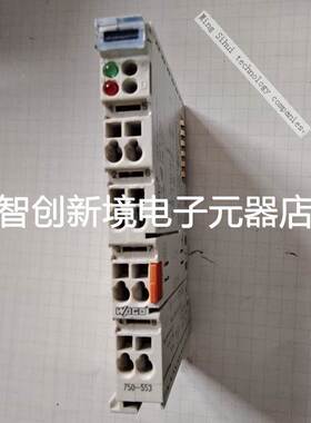 WAGO万可750-553多路隔离模块模拟量输出可接收0-20 mA标准信号