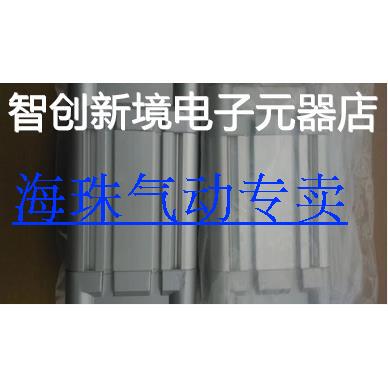 现货销售费斯托DMM25-10-P-A 156013 DNC63-125-PPV-A
