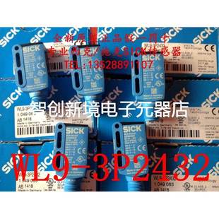 货号1049063 3P2432 全新原装 德国西克SICK光电开关WL9