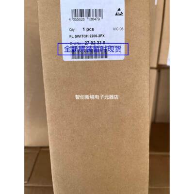 菲尼克斯以太网管理型交换机FL SWITCH 2206-2FX - 2702330