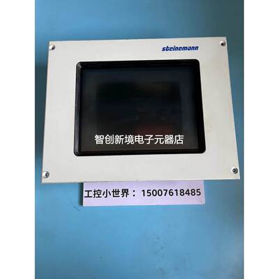 原装瑞士Micro Innovation AG 触摸屏XV-440-10TVB-1-2I现货包好