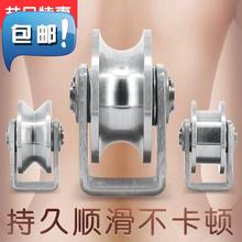吊门五金索道跑轮耐磨器材上凹槽轮1