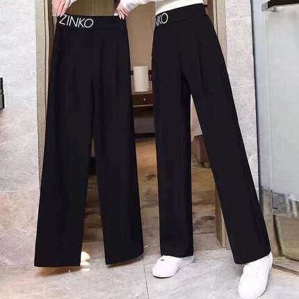 西装字母冰丝阔腿裤女2026夏季新款高腰直筒宽松百搭薄款休闲裤子
