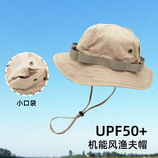 春夏新款机能洗水遮阳帽男士防晒欧美复古棉质工装风渔夫帽跨境