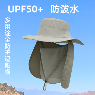 春夏新款防晒钓鱼帽大头围防紫外线透气遮阳帽户外休闲徒步