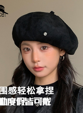 氛围感麂皮绒纹理贝雷帽子女生纯色洋气复古画家帽韩版文艺报童帽