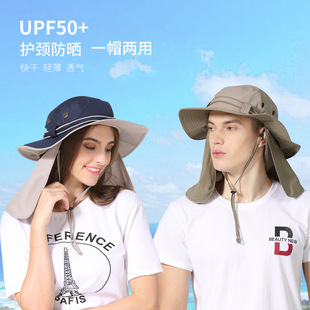 防晒舒爽护脖渔夫帽春夏季户外防紫外线圆边帽子旅游帽子女采茶