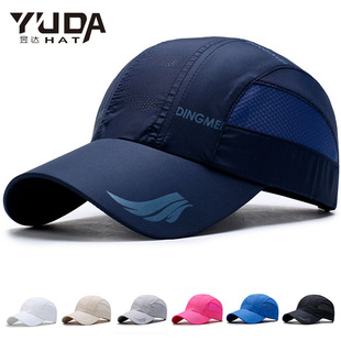 直播爆款加网男士帽子速干春夏户外防晒帽休闲运动棒球帽遮阳帽