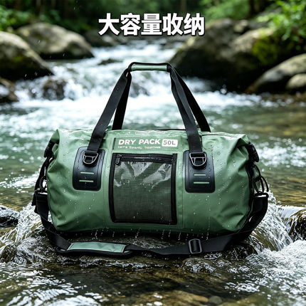 索雷顿全防水旅行包车顶包户外运动驮包尾包卷口防刮行李袋大容量