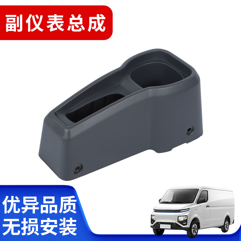 SMART引擎盖卡扣451机盖锁扣