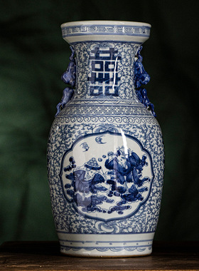 景德镇喜字花瓶家居客厅青花瓷装饰品插花陶瓷摆件双喜罐储物罐