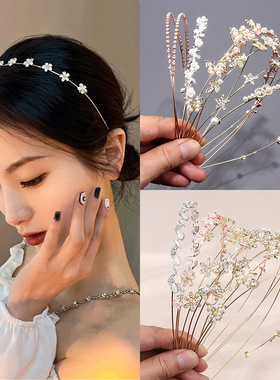 韩式复古猫眼石镶钻发箍女合金细发卡高级感小众树叶花朵发箍超仙