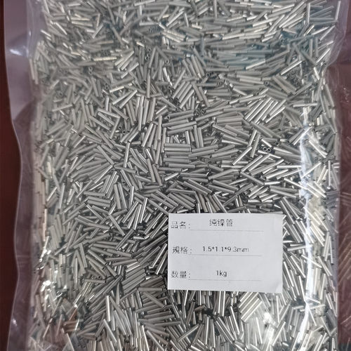 光纤行业用毛细镍管 毛细N6高纯镍管 电子管阴极管小口径薄壁镍管