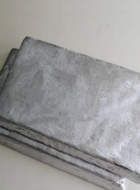 铝铍中间合金锭AlBe1 现货添加剂铝铍块AlBe3 科研实验用铝铍AlBe