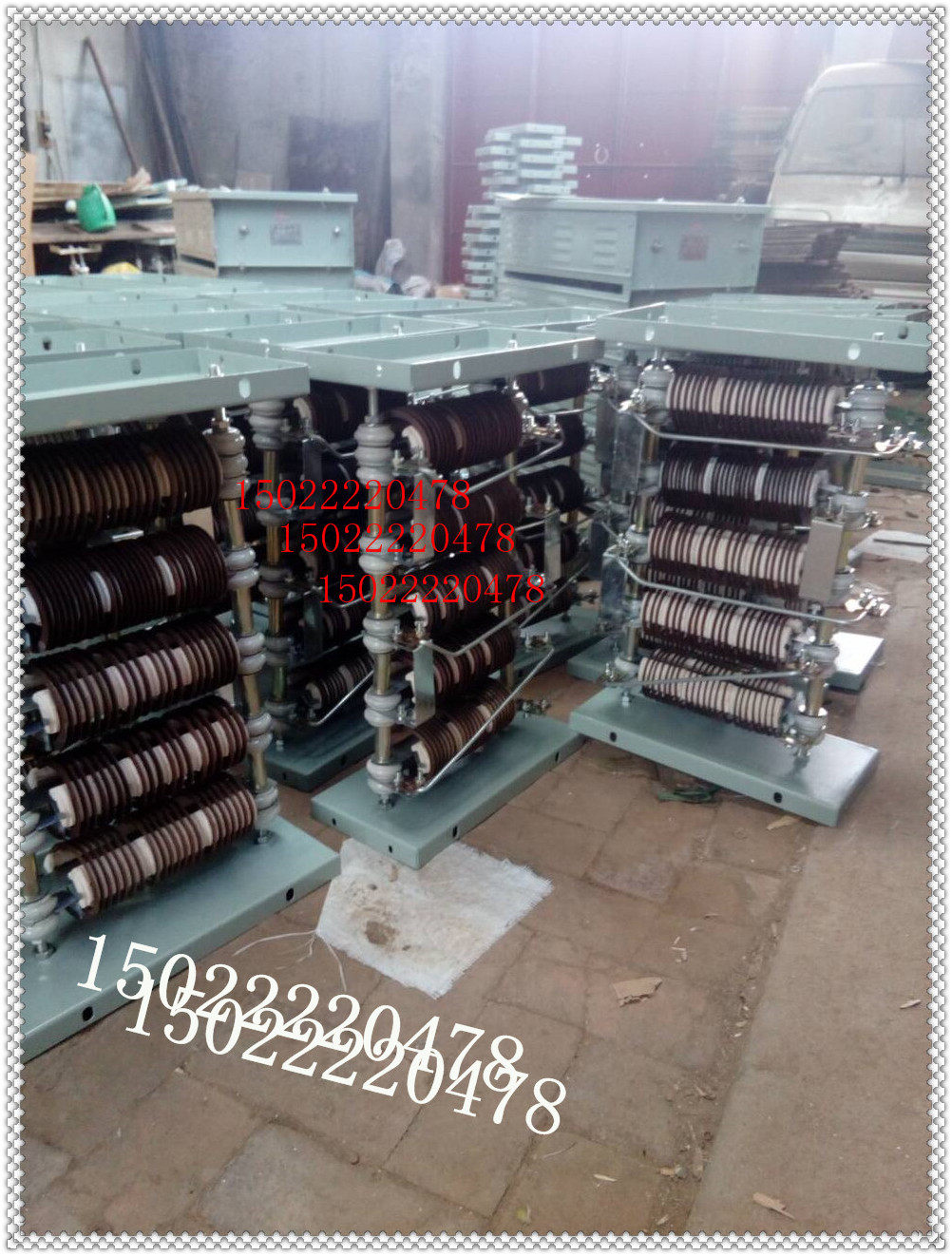 天车配套电阻RS54-250M2-6/6J启动调整电阻器45千瓦电流95安u.