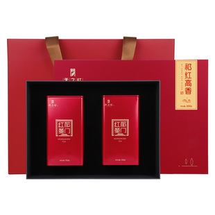 安徽特产 天之红高香祁门红茶300克礼盒正宗送礼茶礼组合礼盒