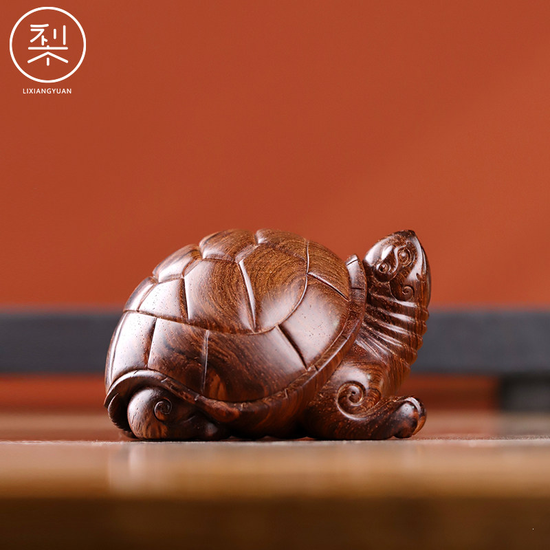 梨香院 海黄乌龟手把件小摆件 正宗海南黄花梨木雕工艺品雕刻小件