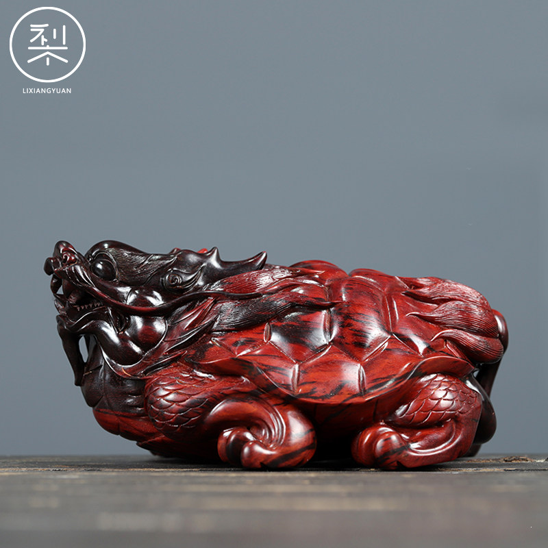 梨香院 龙龟摆件 印度小叶紫檀木雕工艺品家用客厅招财复古中国风