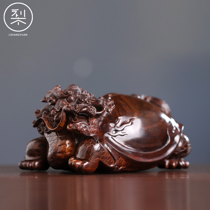 梨香院 海黄龙龟摆件 正宗海南黄花梨木雕工艺品手工雕刻小件家用