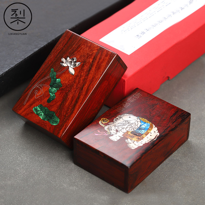 梨香院 烟盒子嵌彩贝荷花大象招财高档印度小叶紫檀高档随身便携