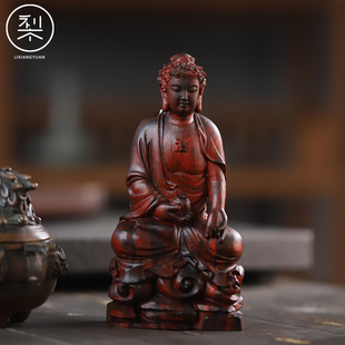 梨香院印度小叶紫檀大日如来佛主摆件释迦尼牟檀香紫檀桌面供奉件